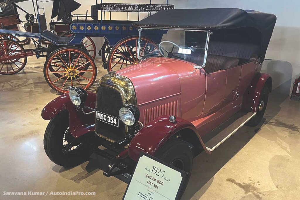 Fiat 501 - Payana Car Museum, Mysuru