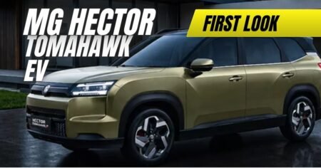 MG Hector Tomahawk EV